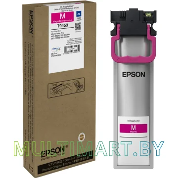 Чернила Epson C13T945340 картинка 3